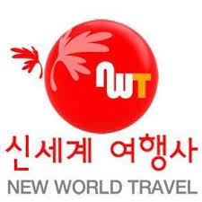 Biz Logo