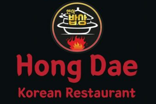 Biz Logo