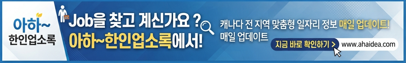 AD