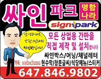 Biz Logo