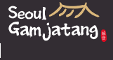 Seoul Gamjatang 다운타운 서버 구인합니다