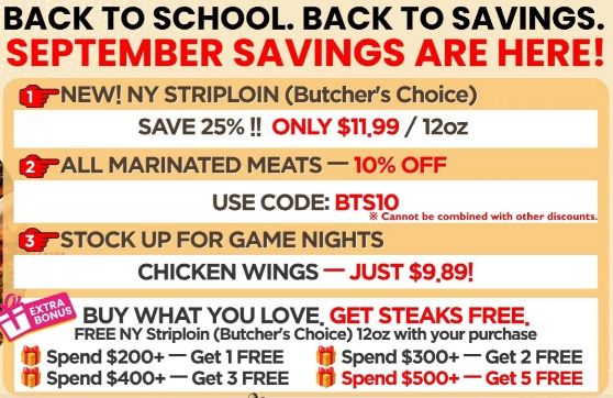 CJ Prime..9월 Back to School 프로모션 진행 중입니다