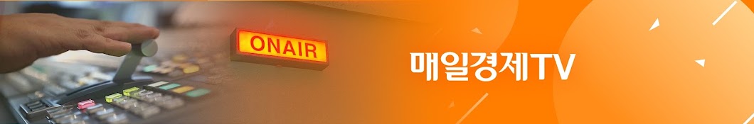 매일경제TV