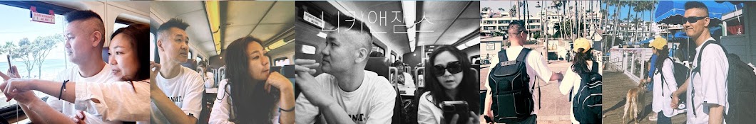 니키앤잼스 NIKKI&JAMES